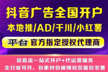 百度竞价推广公司案例揭秘：如何实现低成本高转化